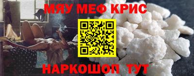 бутик Лесосибирск