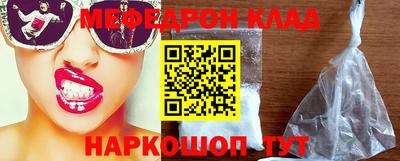 синтетический гашиш Ликино-Дулёво