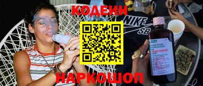 синтетический гашиш Ликино-Дулёво