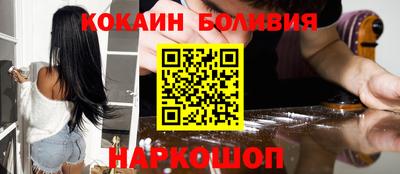 крисы Ливны