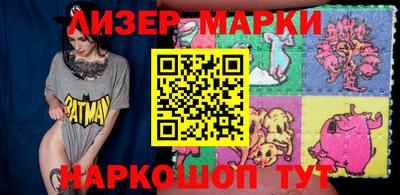 крисы Ливны