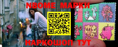 синтетический гашиш Ликино-Дулёво