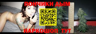 синтетический гашиш Ликино-Дулёво