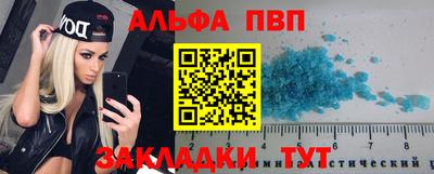 синтетический гашиш Ликино-Дулёво