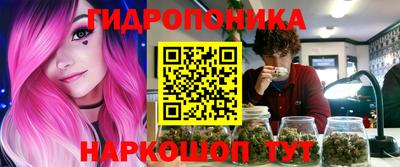 крисы Ливны