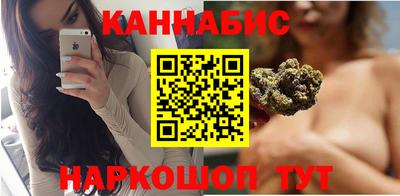 крисы Ливны