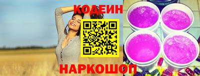 синтетический гашиш Ликино-Дулёво