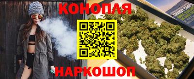 бутик Лесосибирск