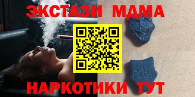 крисы Ливны