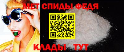 бутик Лесосибирск