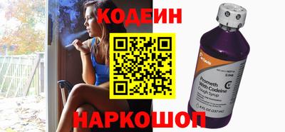 бутик Лесосибирск