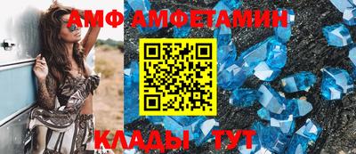 крисы Ливны