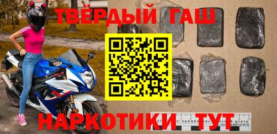 бутик Лесосибирск