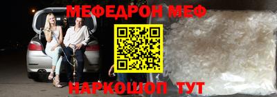 синтетический гашиш Ликино-Дулёво